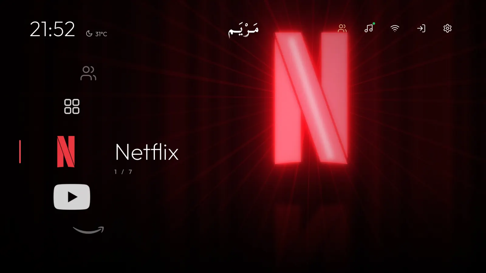 Home with the dock on Netflix: the screen glows red around a large N.